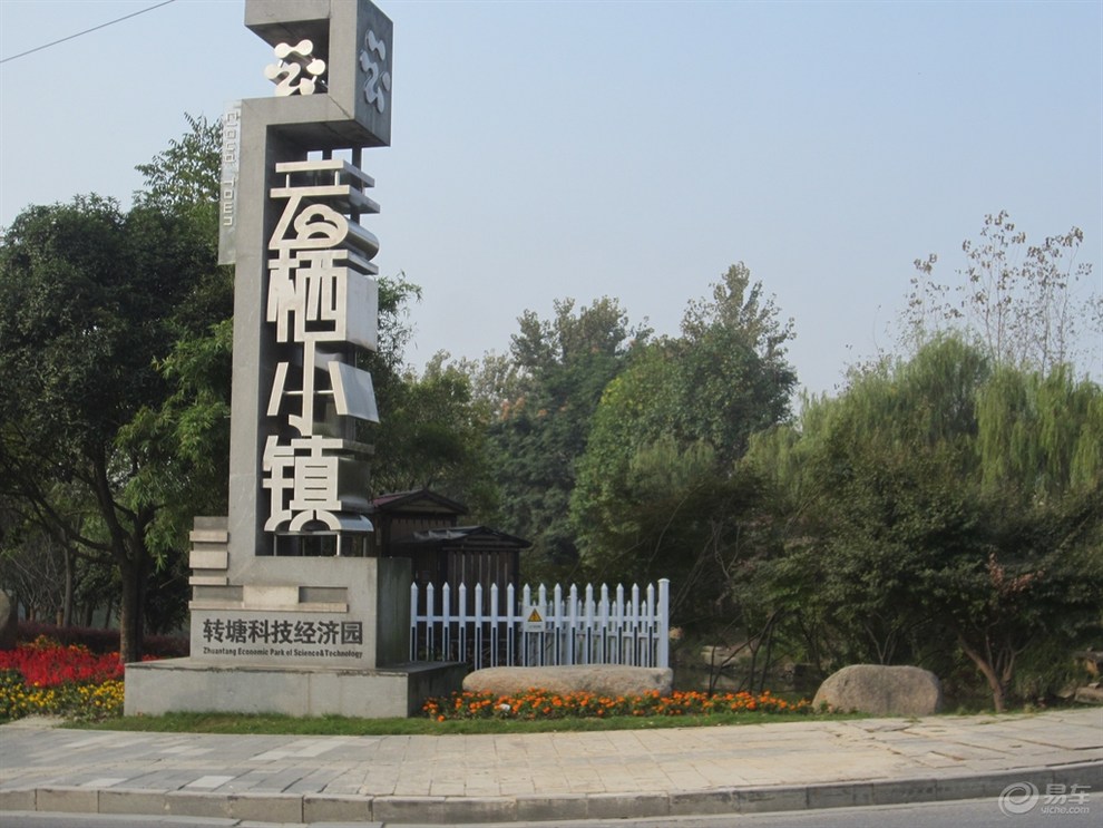 方大建科榮獲“深圳市專利獎”